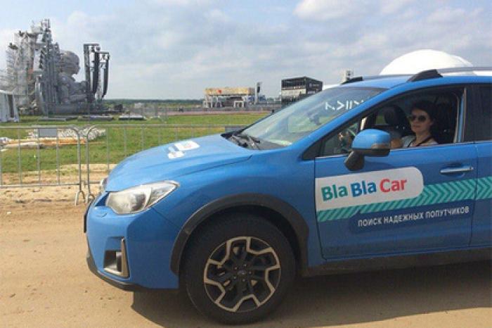 У правоохранителей появились новые претензии к BlaBlaCar