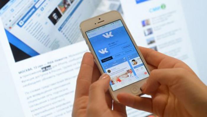 В 2018 году "ВКонтакте" выплатила 2 млрд рублей разработчикам игр