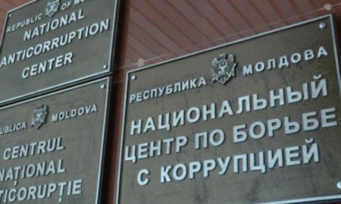 В 2019 году целью НЦБК будут контролирующие органы государства