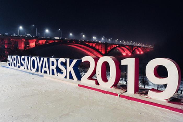 В Красноярске к «Универсиаде-2019» поставили умные и теплые остановки