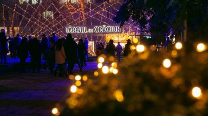 В новогоднюю ночь посетителей столичной Рождественской ярмарки ждет праздничный концерт