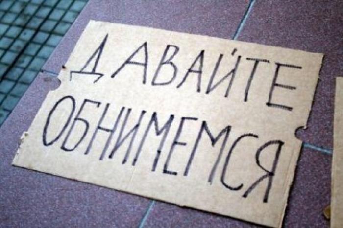 В Одессе воры обнимали прохожих, чтобы обчистить
