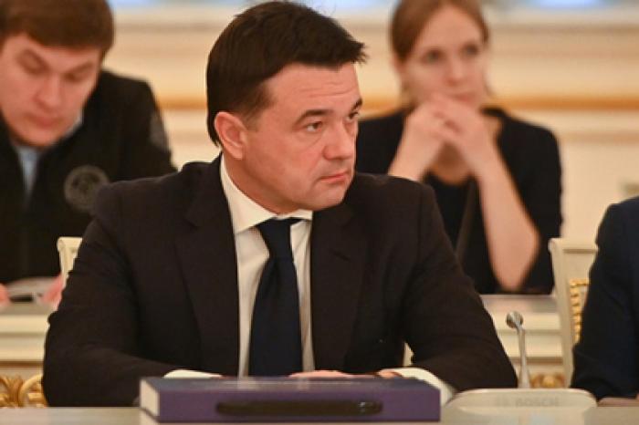 Воробьев рассказал о развитии добровольчества в Подмосковье