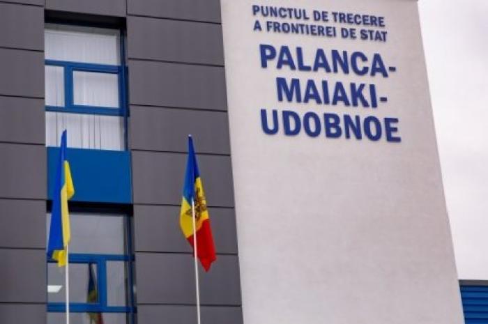 В Паланке открыли совместный молдо-украинский КПП