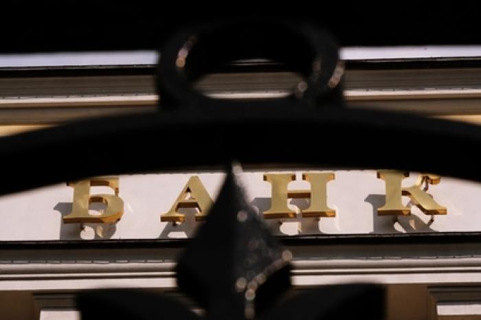 Банки в России вымерли наполовину