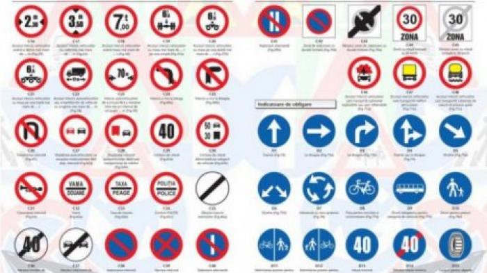 Два новых знака появятся в ПДД