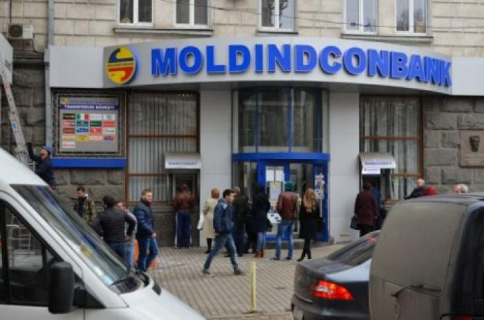 Европейский инвестор намерен приобрести акции Moldindconbank