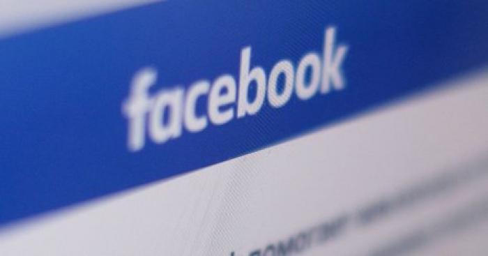 Facebook разрабатывает сервис для просмотра шуток