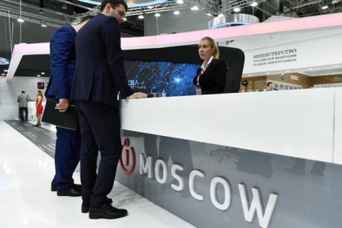 Гостям инвестиционного форума в Сочи предложат насыщенную культурную программу