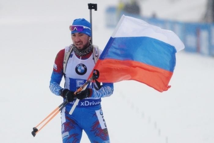 IBU прекратит травлю российского биатлониста Логинова
