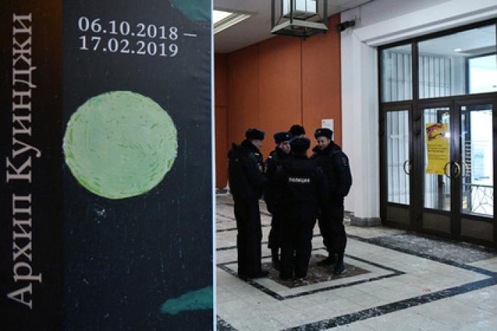 Итальянские аукционщики сочли похитителя полотна Куинджи безумцем