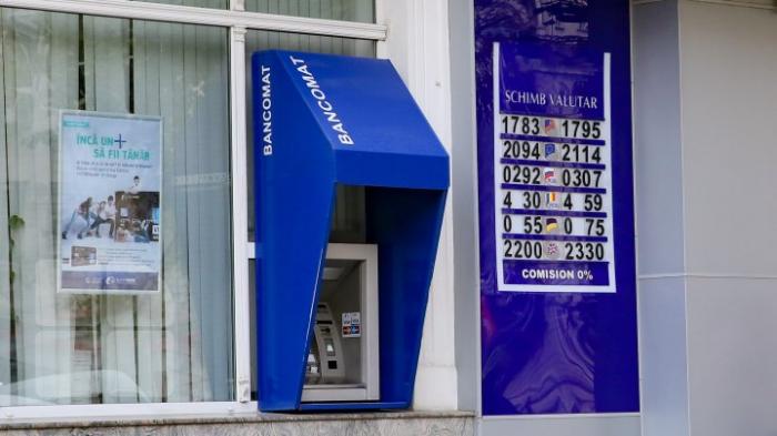 Курс валют на 22 января