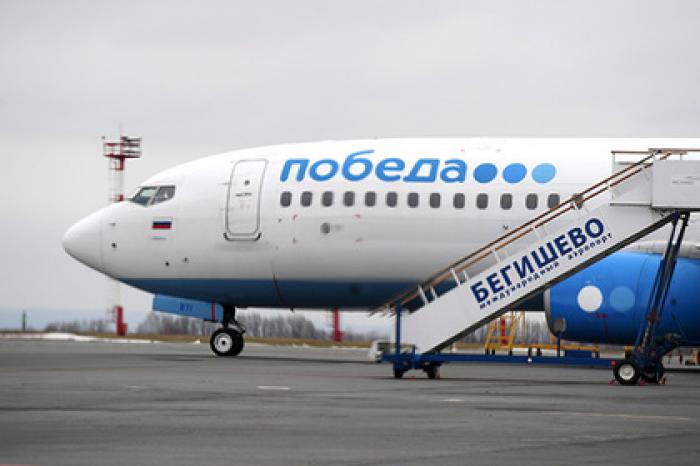 «Победа» вошла в четверку лидеров по объему авиаперевозок в России