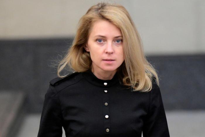 Поклонская рассказала о домашнем досье на крымских бандитов