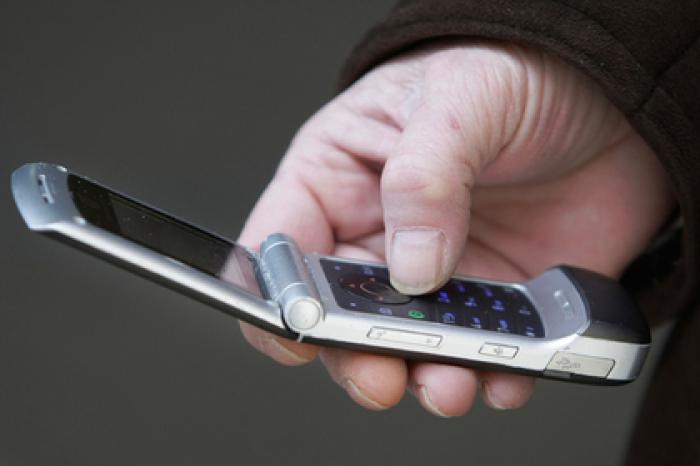Раскрыт дизайн новой раскладушки Motorola RAZR