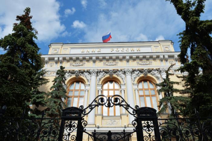 Российский госдолг сократился на миллиарды долларов