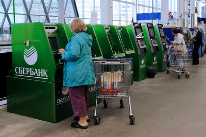 Сбербанк решил отменить комиссии за денежные переводы