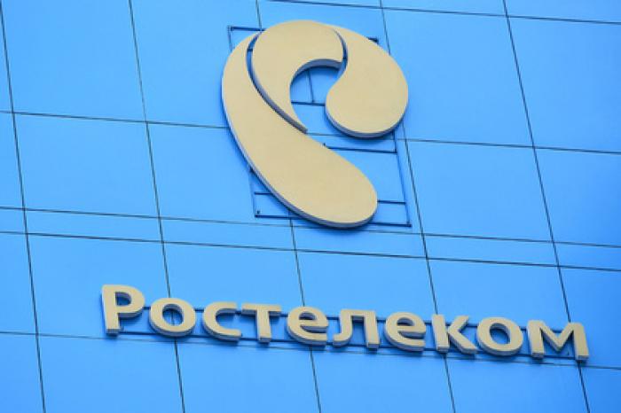 Сделку по покупке «Ростелеком» Tele2 оценили в 240 миллиардов рублей