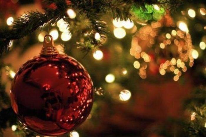 С Новым годом!