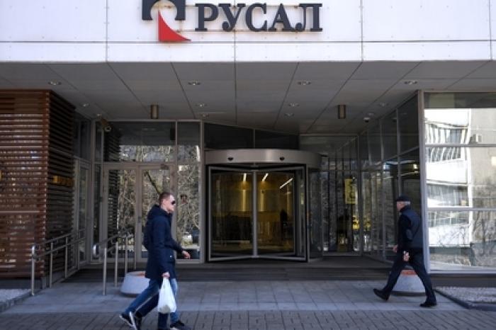 США сняли санкции с «Русала»
