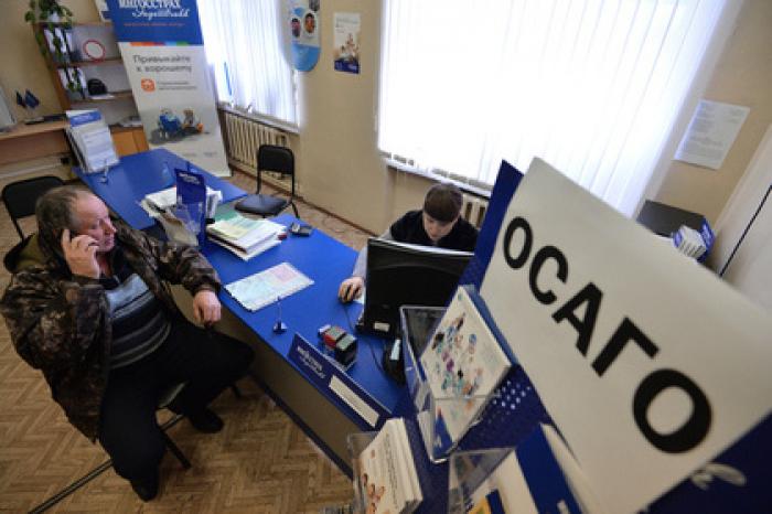 Центробанк анонсировал изменения по ОСАГО