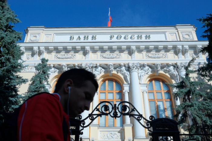 Центробанк ограничил ипотеку