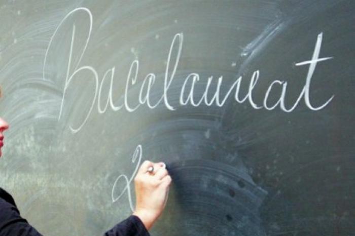 У выпускников появится третья попытка сдать БАК