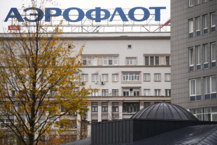 Вакансия «Аэрофлота» вошла в число самых высокооплачиваемых