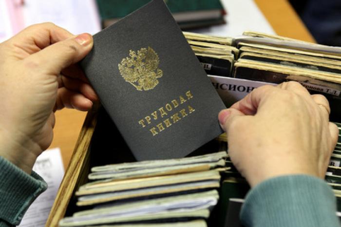 В России появилась новая схема обхода налогов
