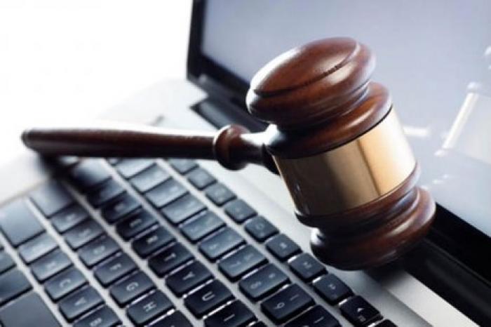В Японии на интернет-аукционе продавали уран