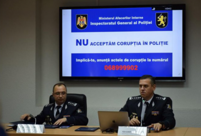Запуск информационной кампании "Мы НЕ принимаем коррупцию в полиции!"
