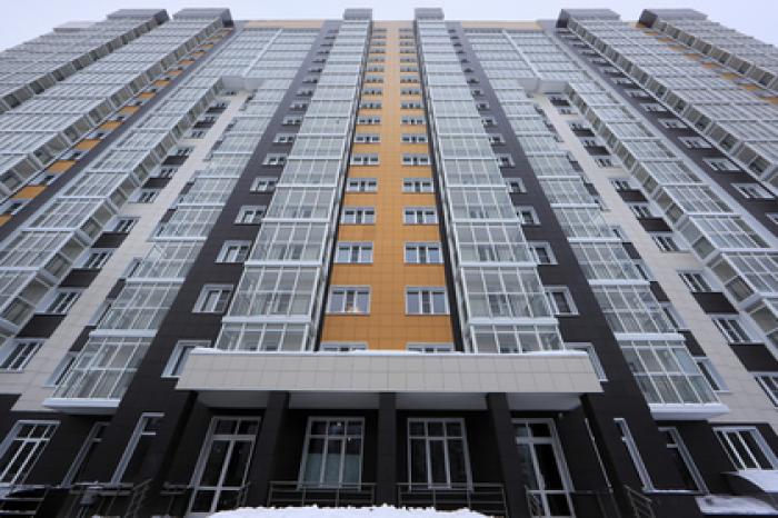 Жилье в Москве подорожало на миллион