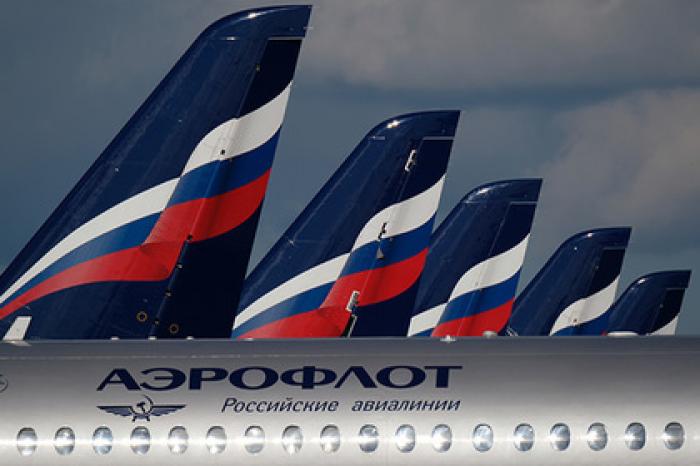«Аэрофлот» наградили премией Global CIO 2018