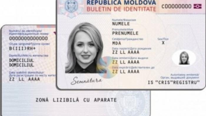 Для участия в выборах гражданам будут выдавать временные удостоверения личности