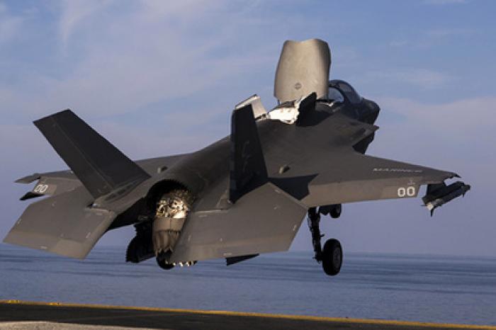 F-35B начнут списывать