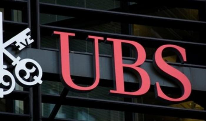 Франция оштрафовала швейцарский банк UBS на 3,7 млрд евро