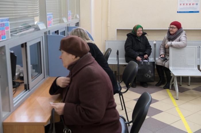Государство заработало на пенсиях россиян