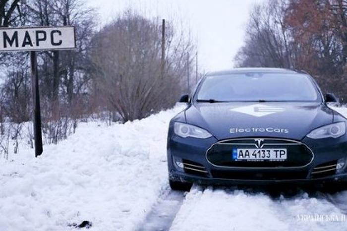 Илон Маск восхитился своей Tesla в украинском Марсе