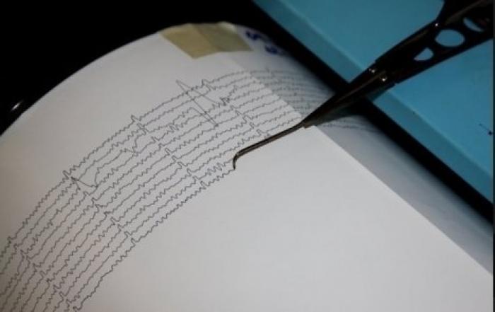Мощное землетрясение произошло в Атлантическом океане