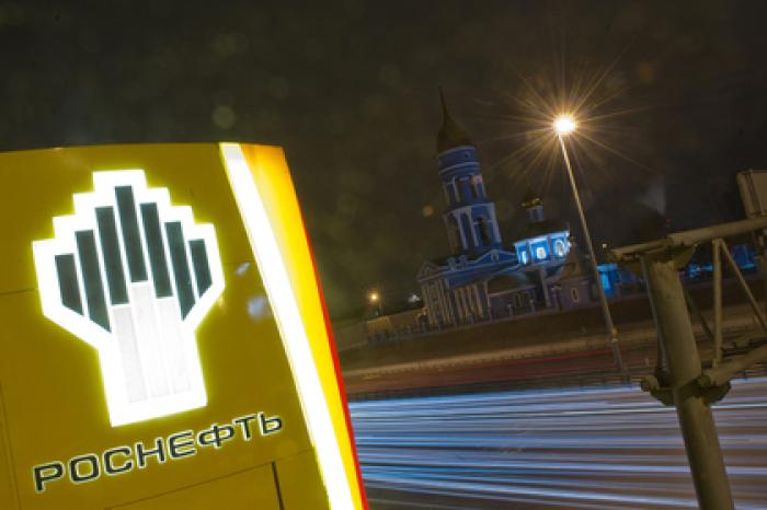 На АЗС «Роснефти» отметили День всех влюбленных