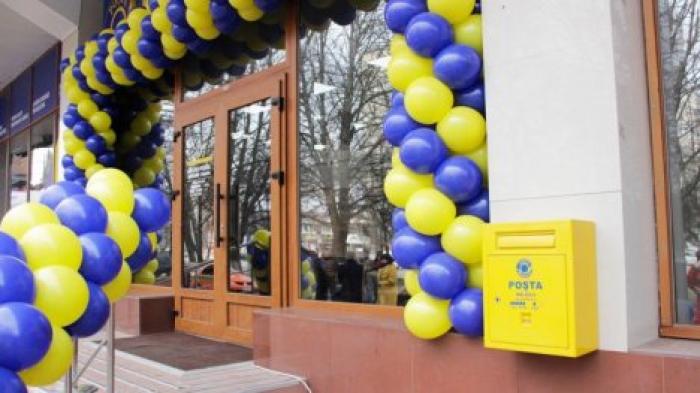 На Буюканах обновили почтовое отделение