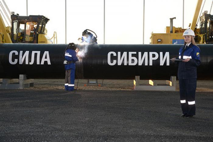 Названа дата запуска «Силы Сибири»