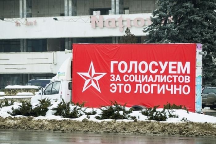 Названа вероятная страна следующего Майдана