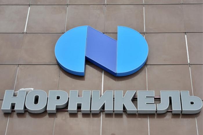 «Норникель» и Корпорация МСП договорились о поддержке малого бизнеса