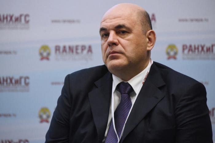 Новый налог для россиян задумали ввести на 10 лет раньше