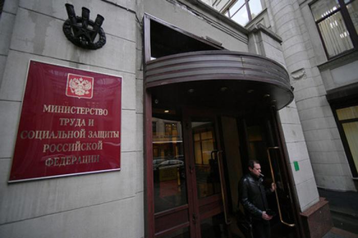 Планы массовых увольнений россиян опровергли