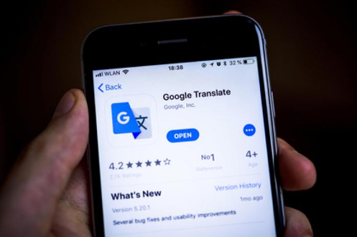 Пользователей Google обокрали с помощью подставного «Переводчика»
