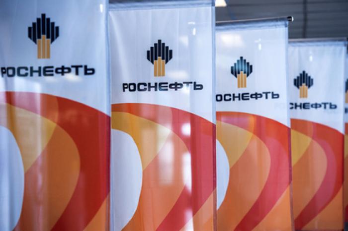 Прибыль «Роснефти» увеличилась почти в 2,5 раза