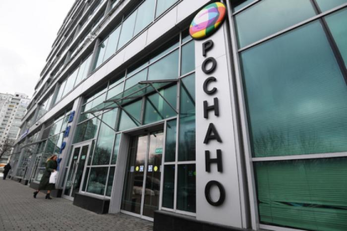 Продажа доли «Роснано» в «Новомете» оказалась под вопросом