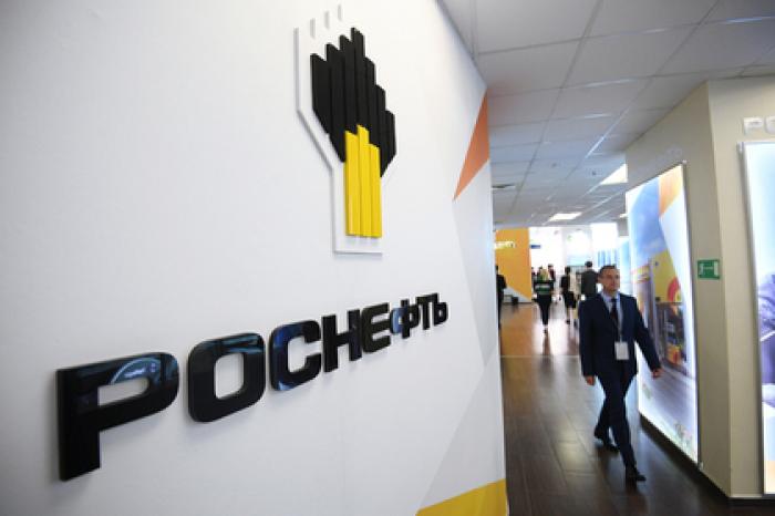 «Роснефть» осталась крупнейшим налогоплательщиком